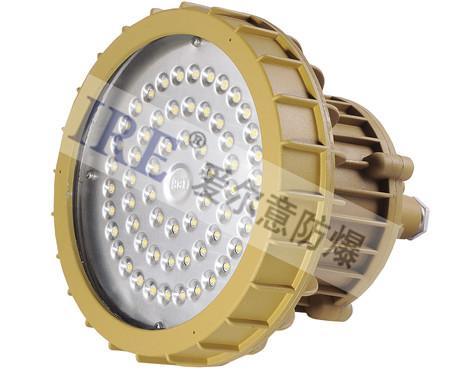 LED防爆灯BRE8620(30W-80W)