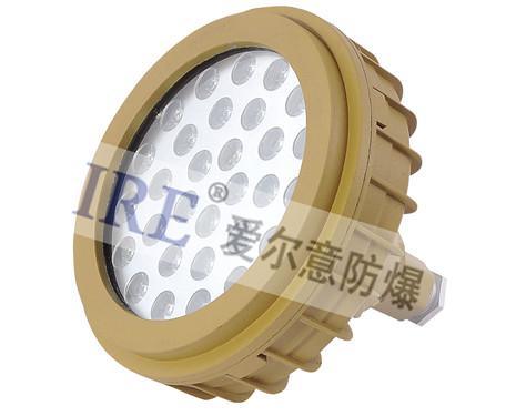 LED防爆灯BRE8630(20W-40W)