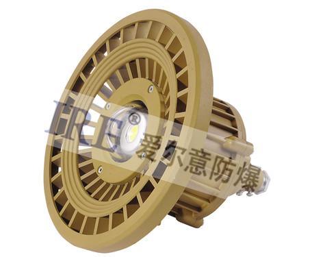 LED防爆灯BRE8640(30W-90W)