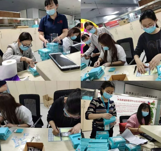 J9集团-国际站最新官网