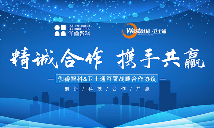 J9集团-国际站最新官网