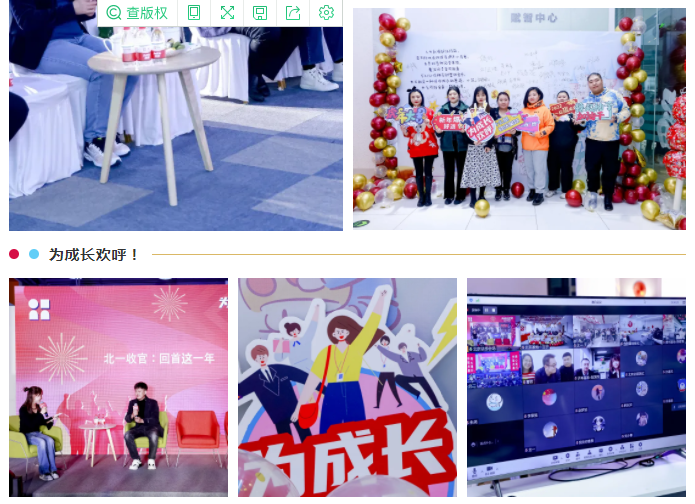 J9集团-国际站最新官网