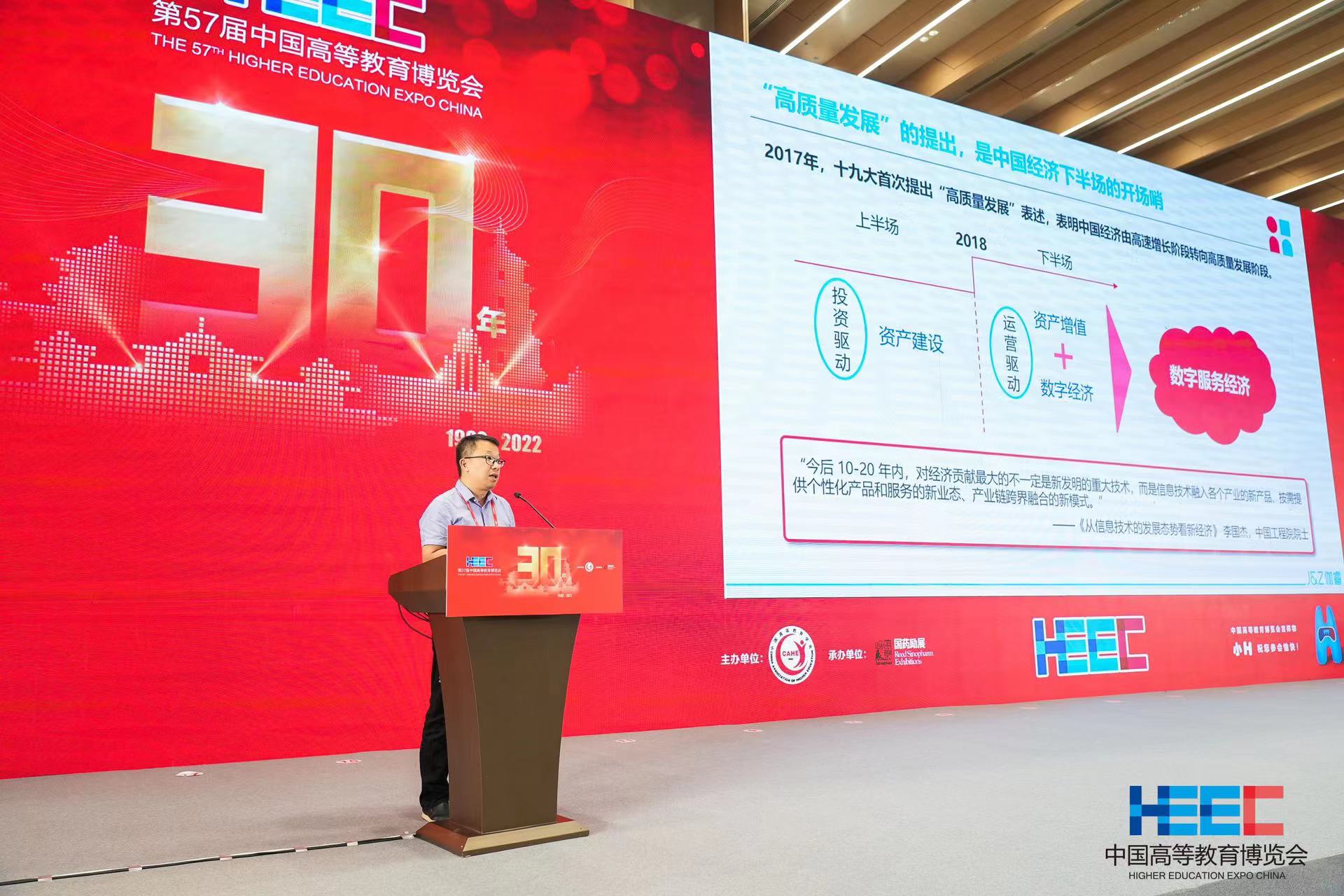 J9集团-国际站最新官网