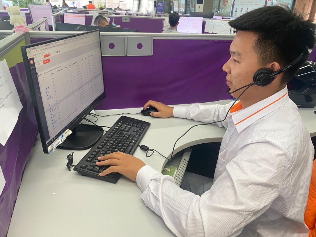 J9集团-国际站最新官网