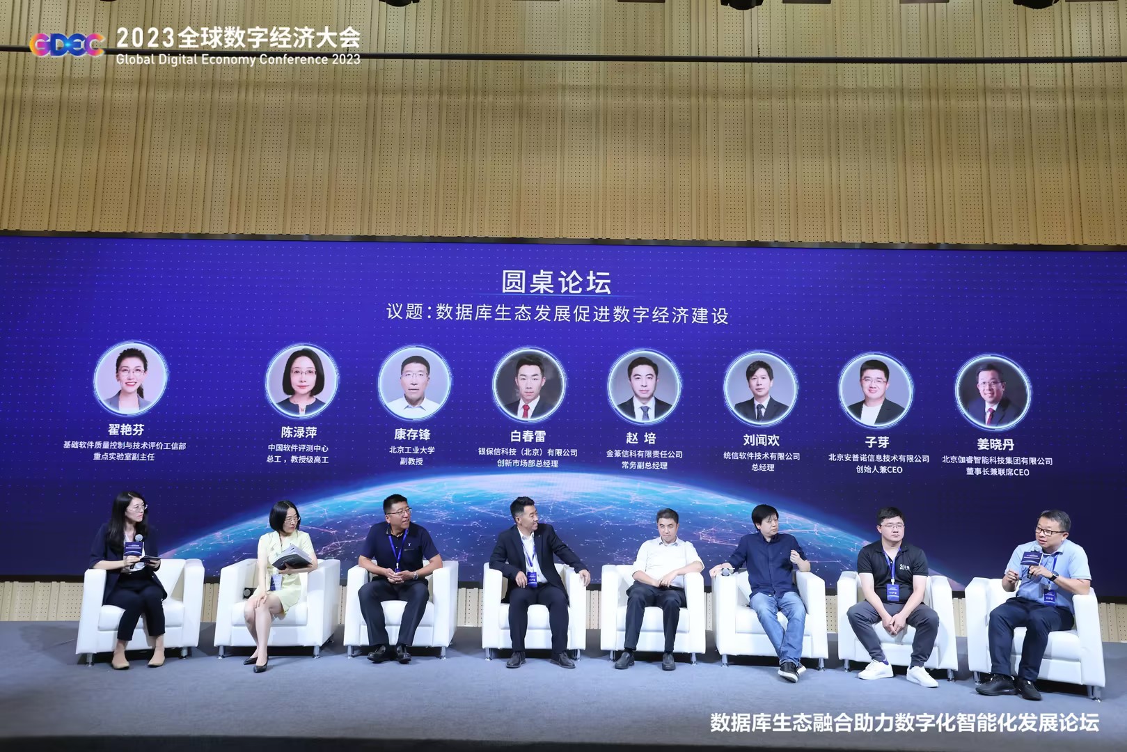 J9集团-国际站最新官网