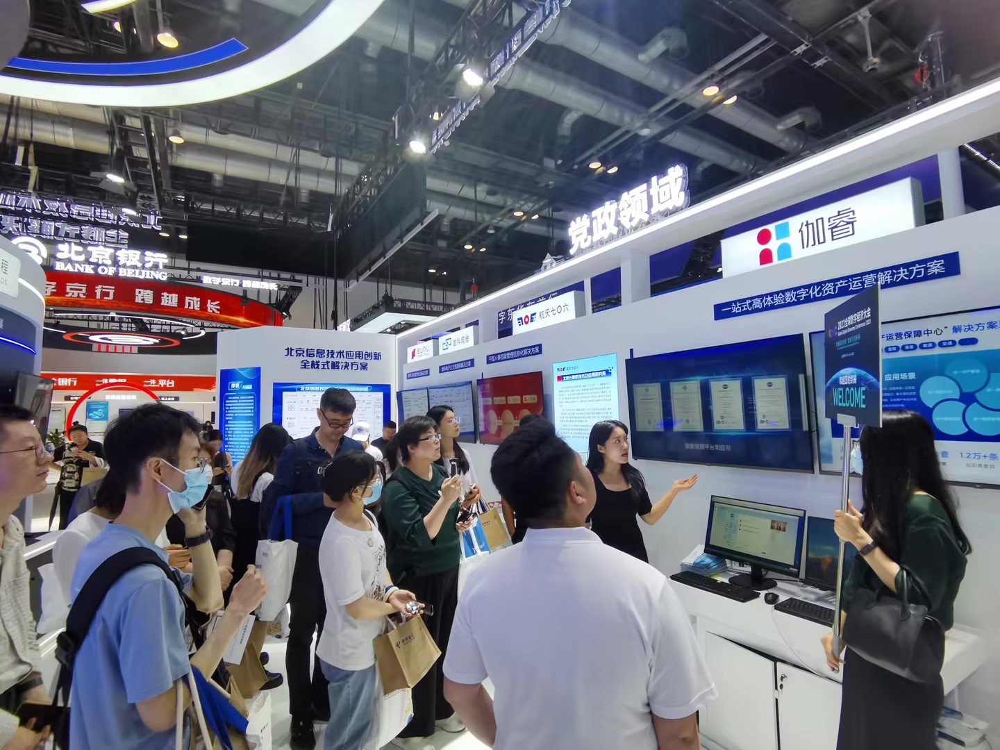 J9集团-国际站最新官网