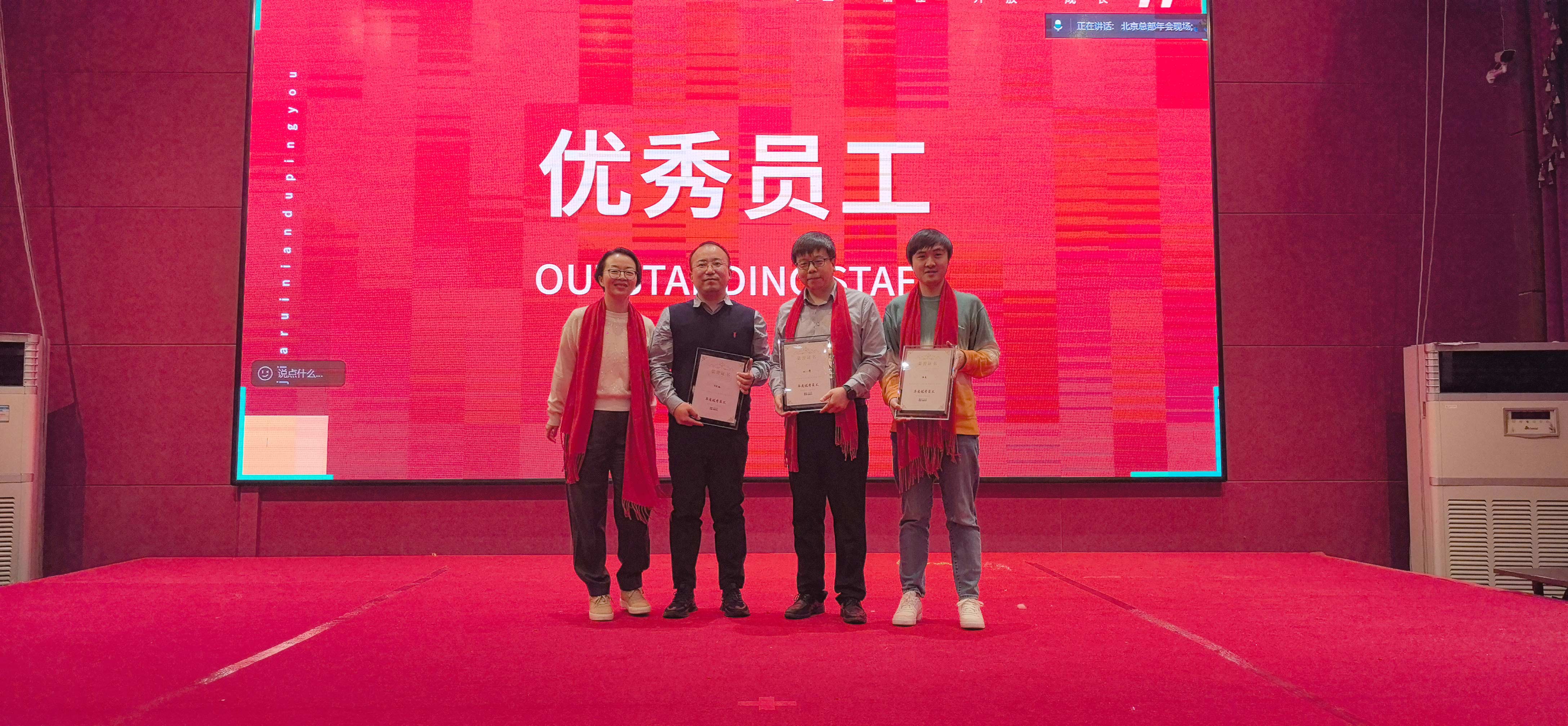 J9集团-国际站最新官网