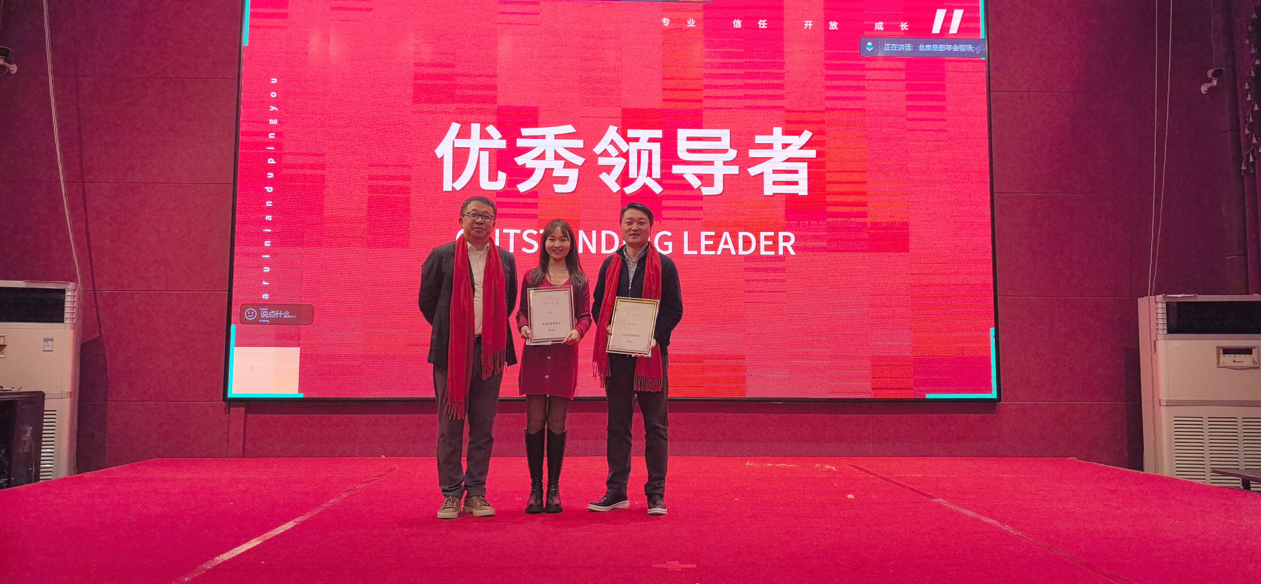 J9集团-国际站最新官网